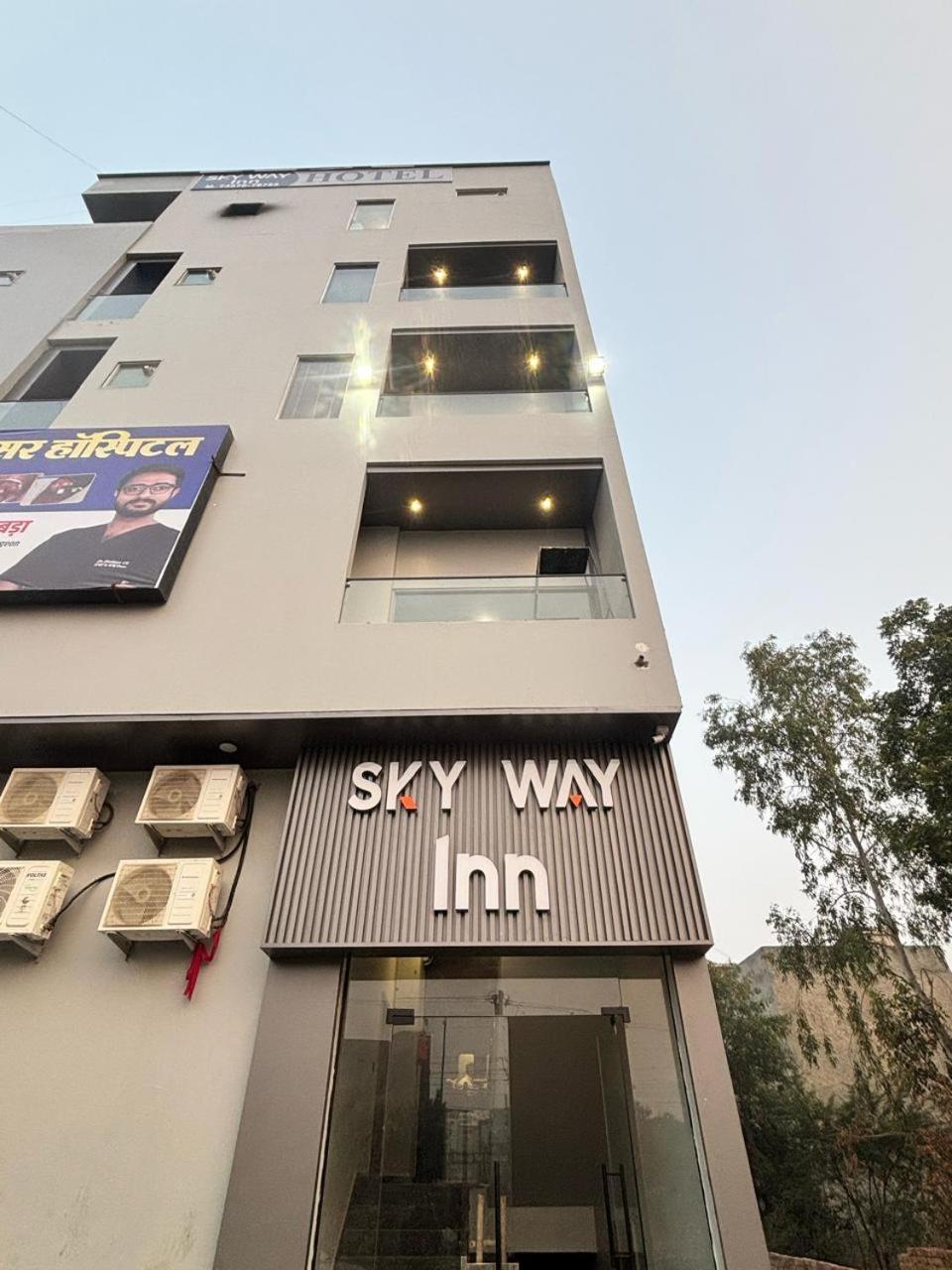 Hotel Sky Way Inn Hisār Esterno foto